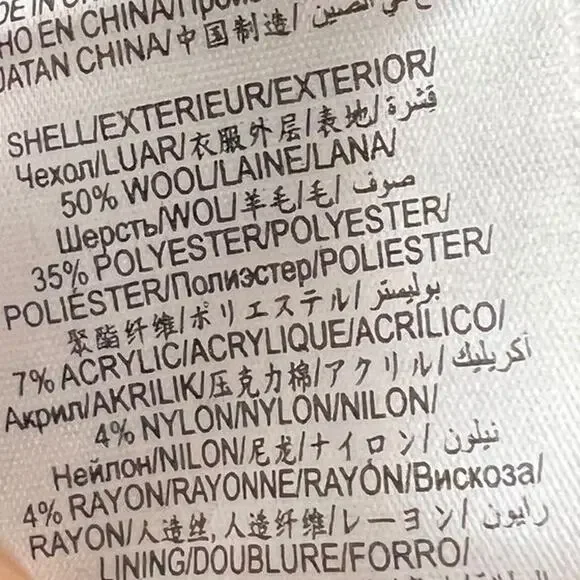 BCBGeneration Classic Black Wool Blend Winter Pea Coat SZ LARGE - Picture 10 of 14